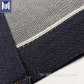 Custom Fit Indigo Selvedge Denim Men Lelaki